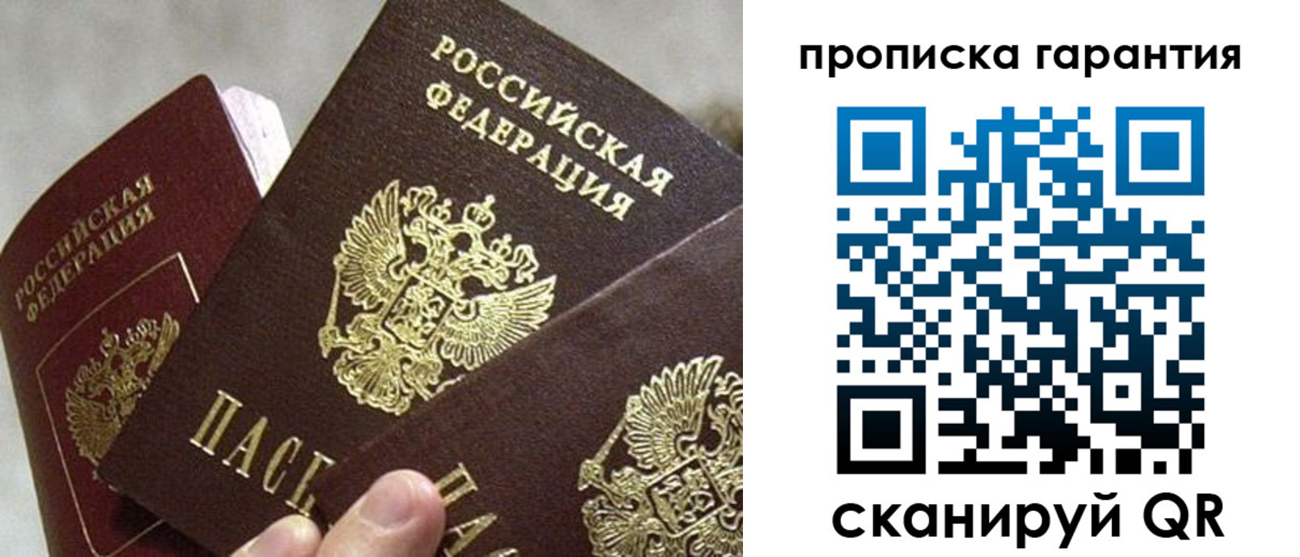 форма 3 в Сатке